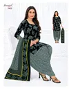 Priyanshi Vol 34 By Pranjul Printed Cotton Dress Material Suppliers In India